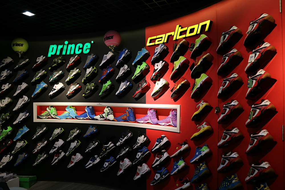 Trang Sports