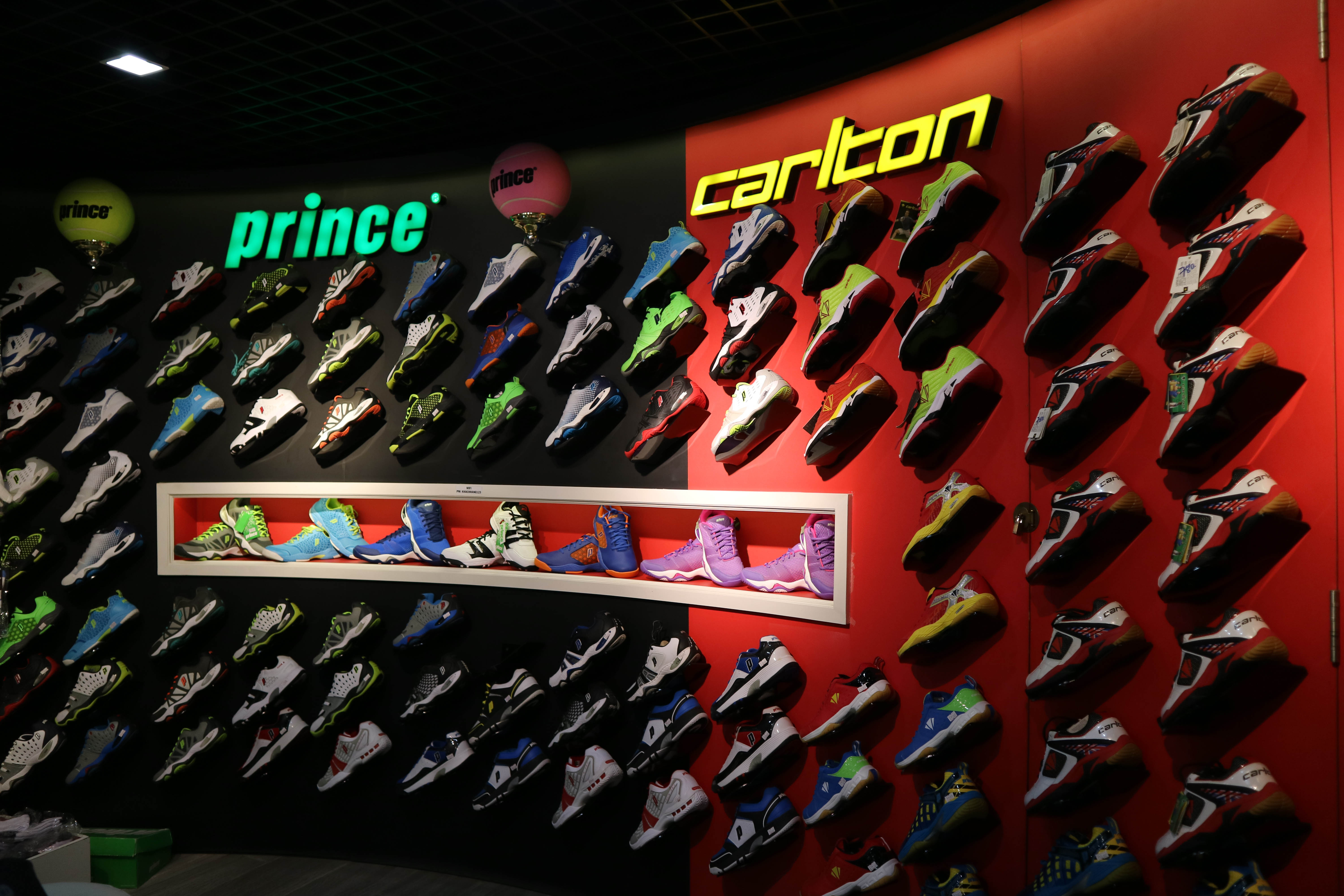 Trang Sports