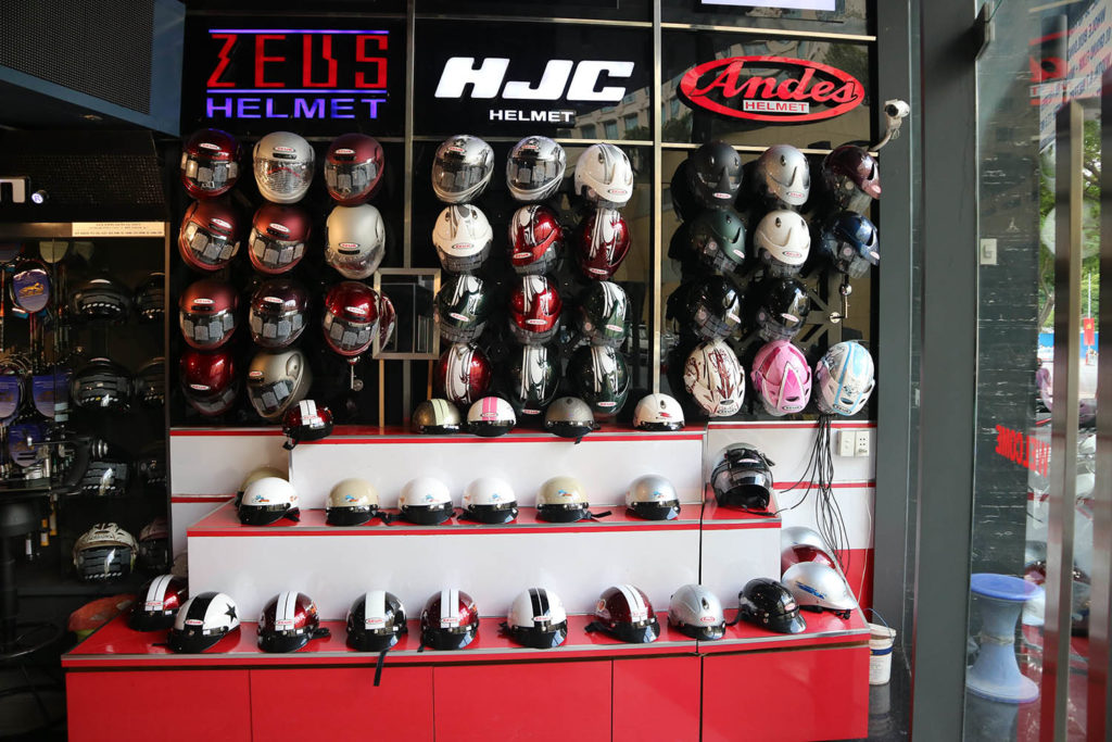 Trang Sports