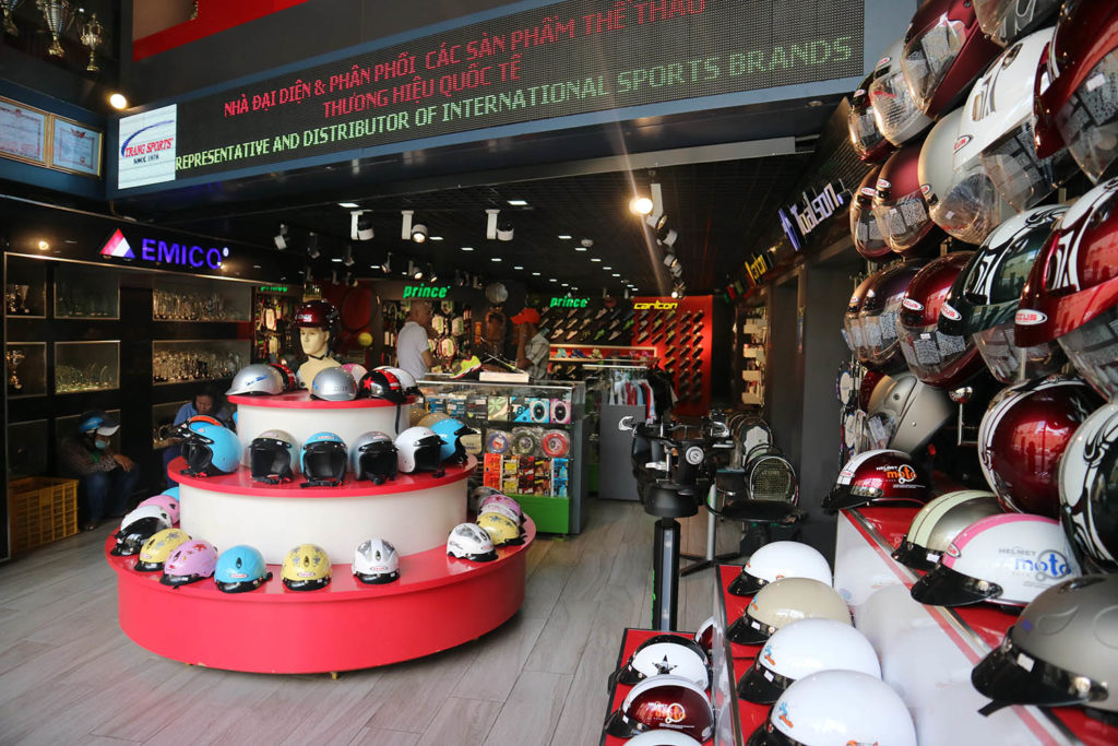 Trang Sports