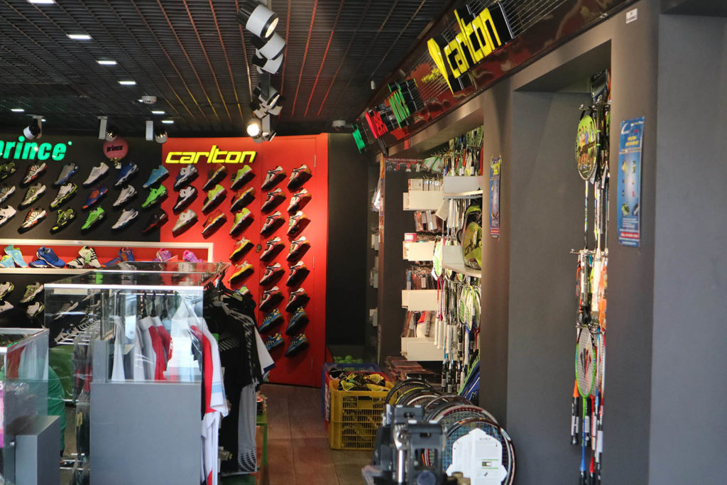 Trang Sports