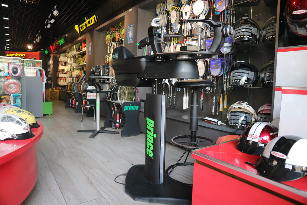 Trang Sports