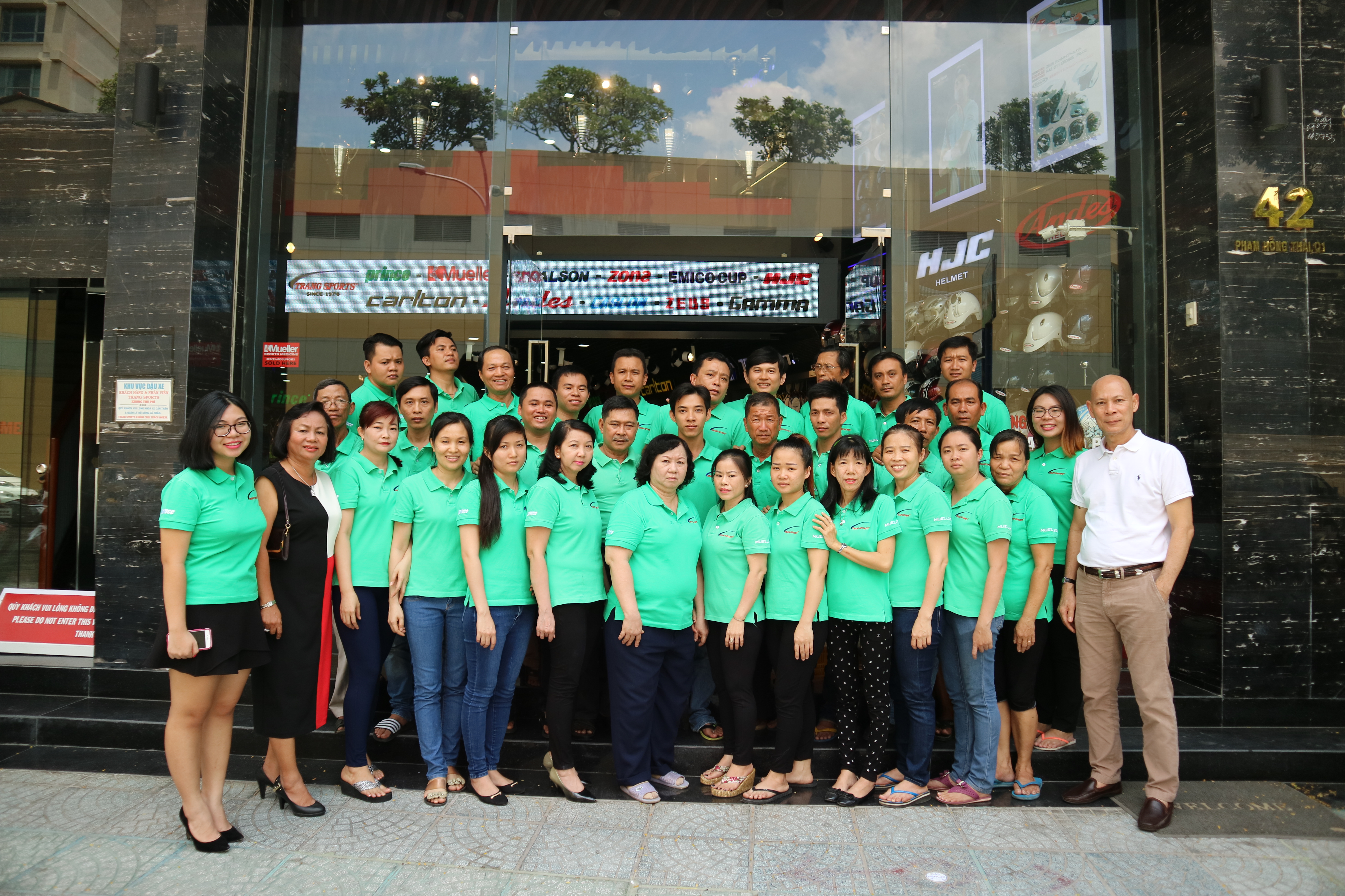 Trang Sports