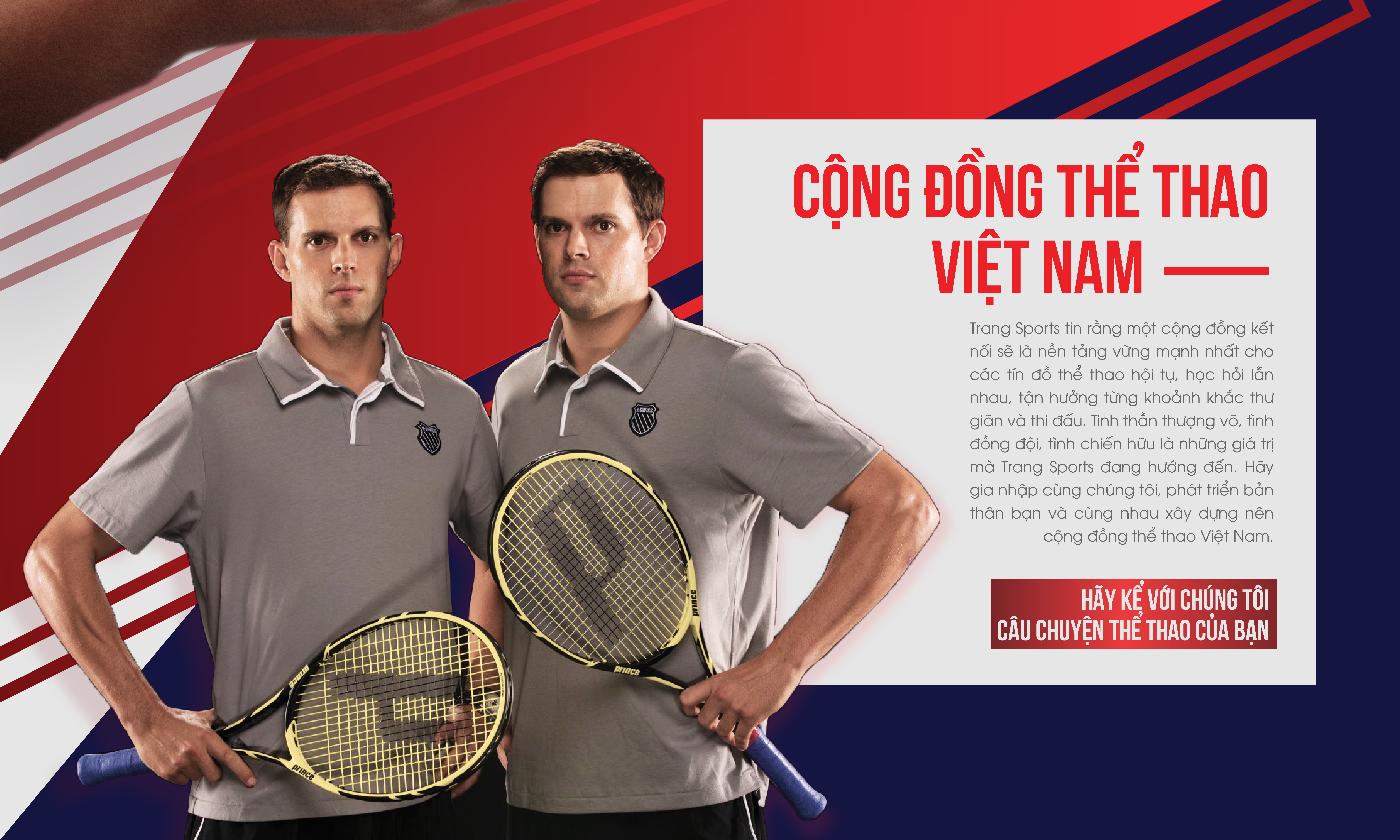 Trang Sports