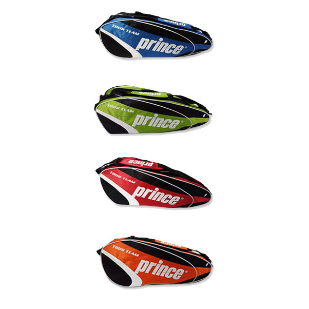 Trang Sports
