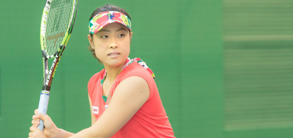 Trang Sports
