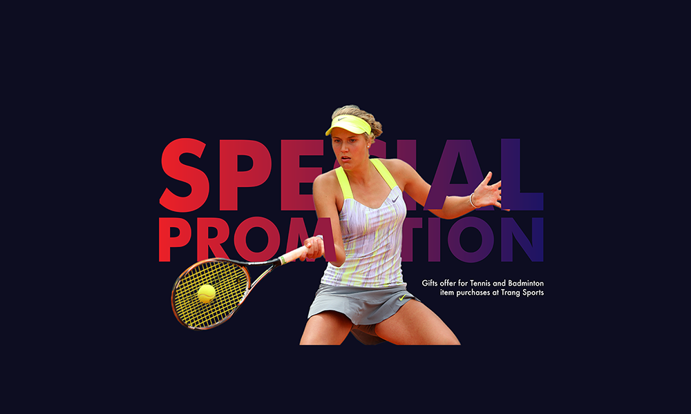 Trang Sports