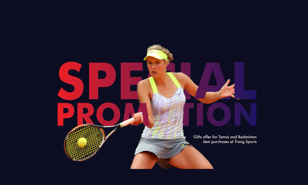 Trang Sports