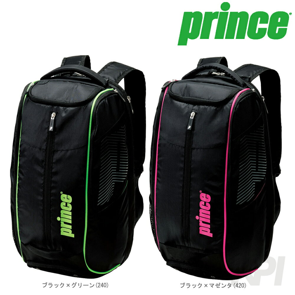 Trang Sports
