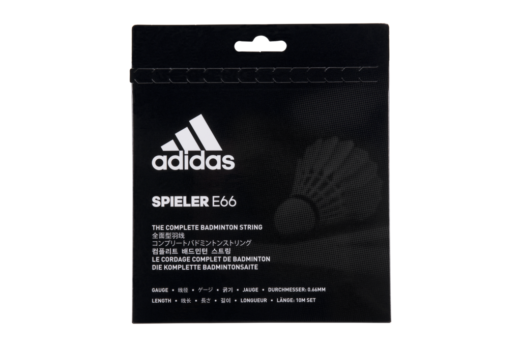 Trang Sports